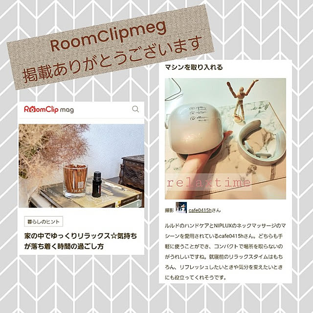 cafe0415hさんの実例写真