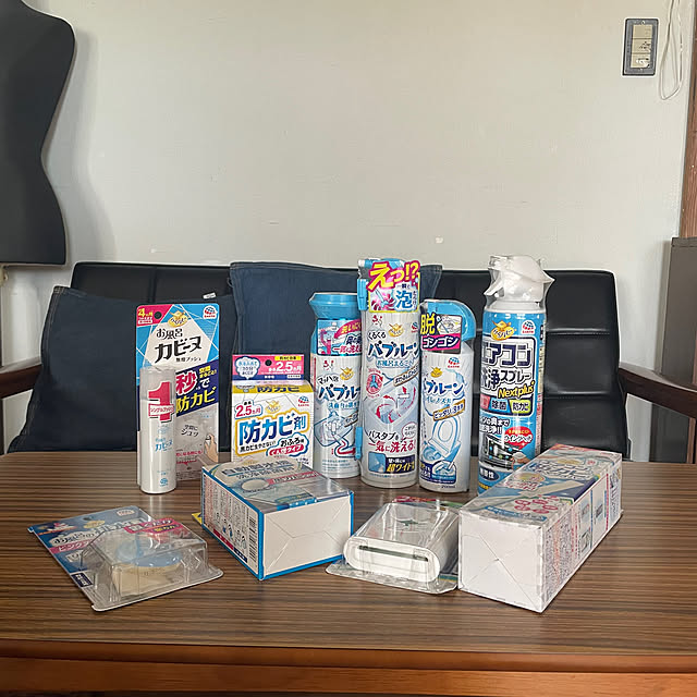 burubonさんの部屋