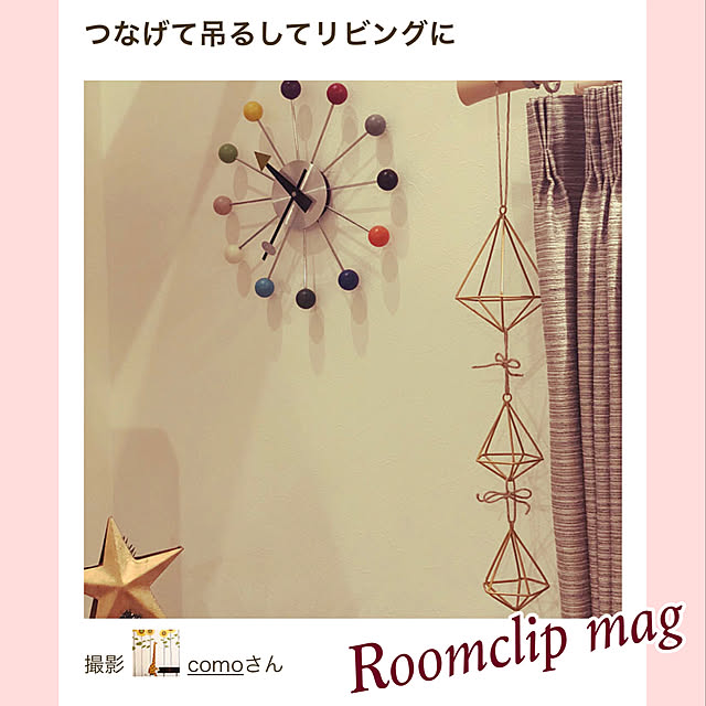 comoさんの実例写真