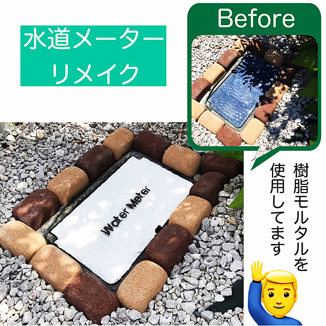 morimo.houseさんの実例写真