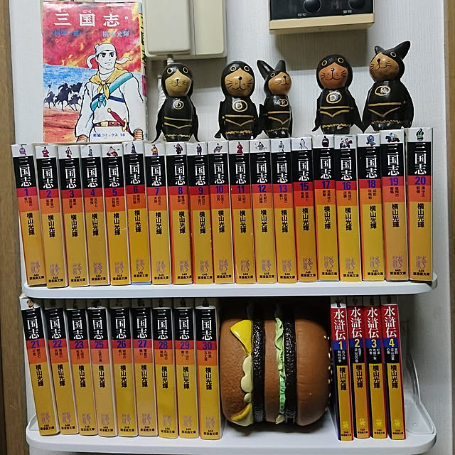 Takuさんの実例写真