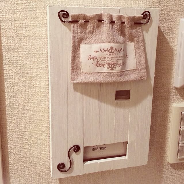 ouchingさんの実例写真
