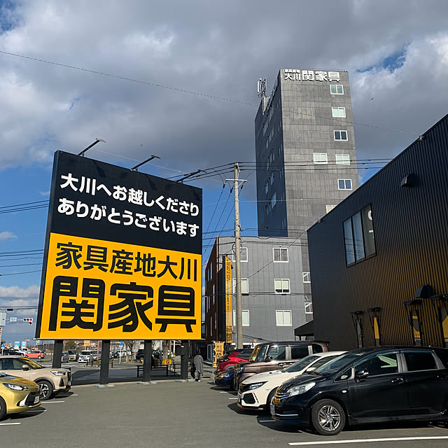 miffy.0044さんの部屋