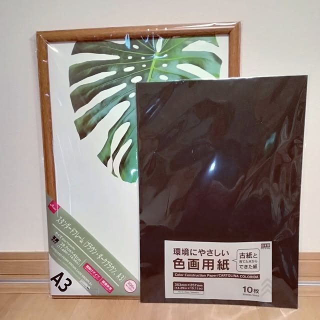 mocomocoさんの実例写真