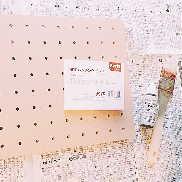 mahalloさんの実例写真