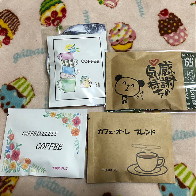 baron2017さんの実例写真