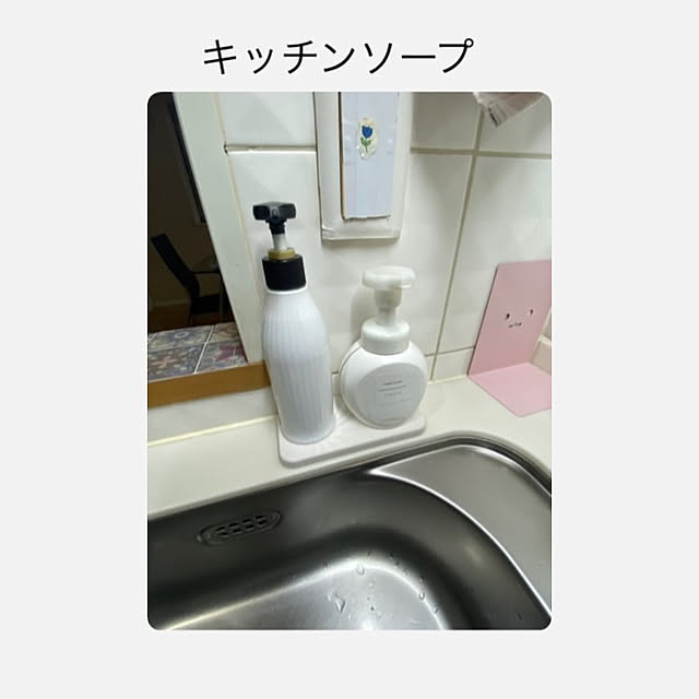 YuuKoさんの部屋