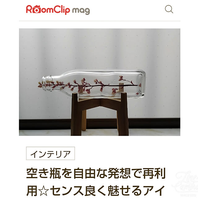 Renさんの実例写真