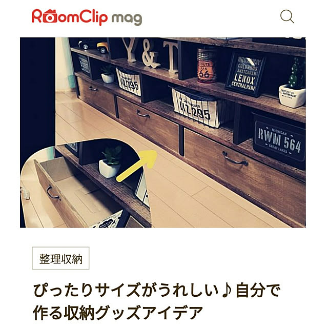 m0y0さんの実例写真