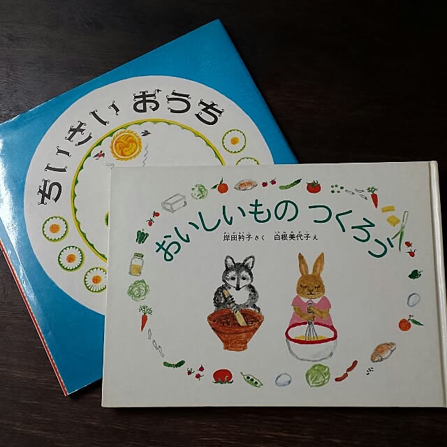 NaNanさんの実例写真