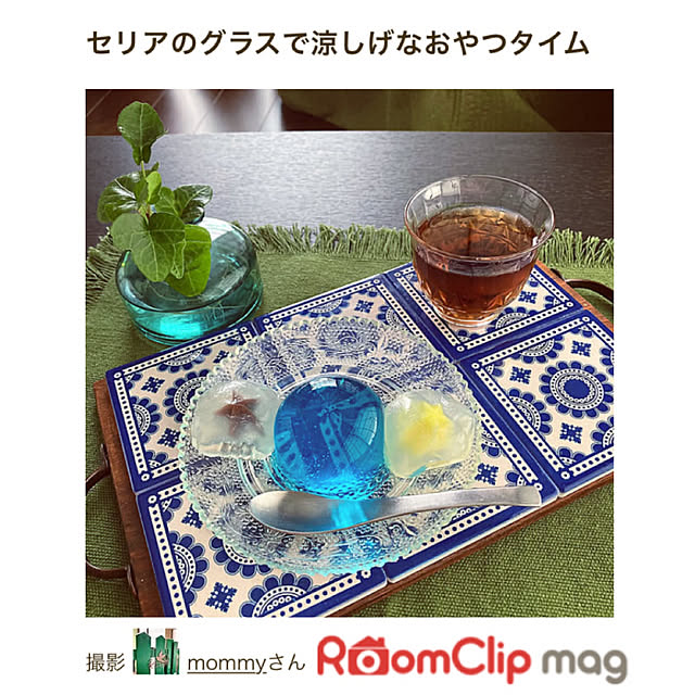 mommyさんの実例写真