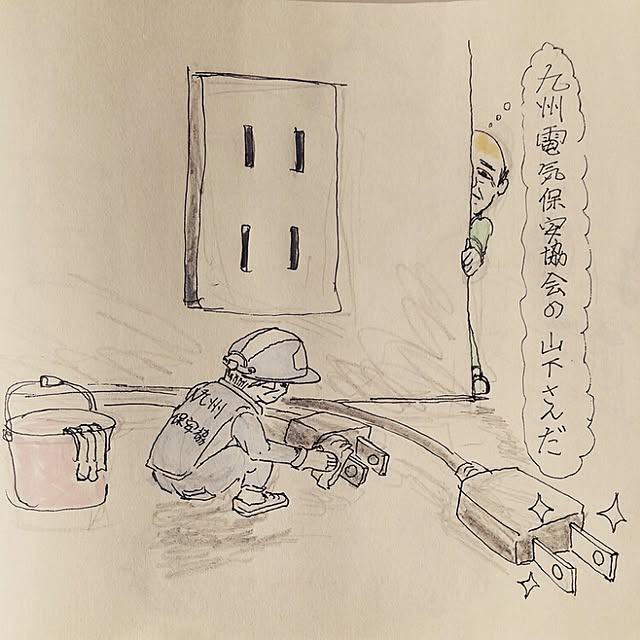 tetsuさんの実例写真
