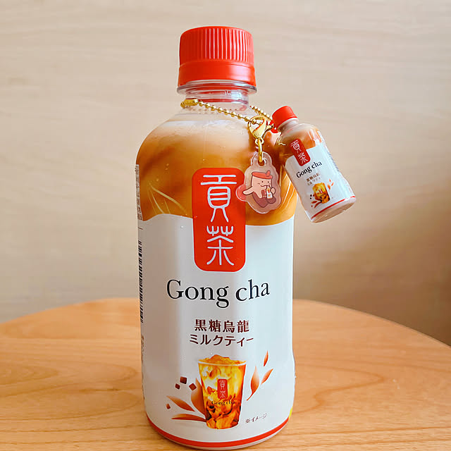 pankumaさんの部屋