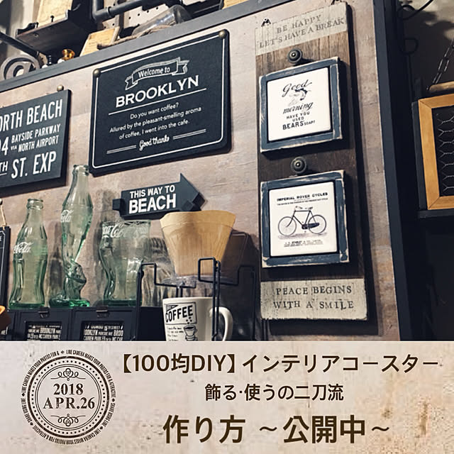 SPRさんの実例写真