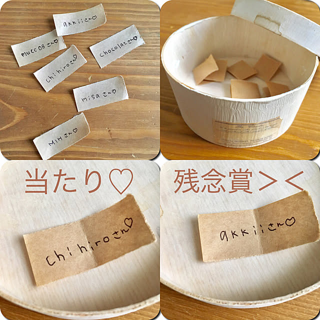 kaoさんの実例写真