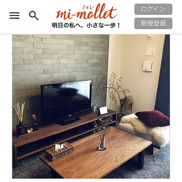 eriさんの実例写真