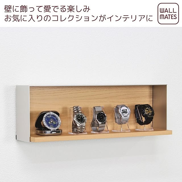 WALL_MATESさんの実例写真