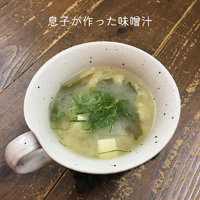 mmy.kp.13922113tmmyさんの実例写真
