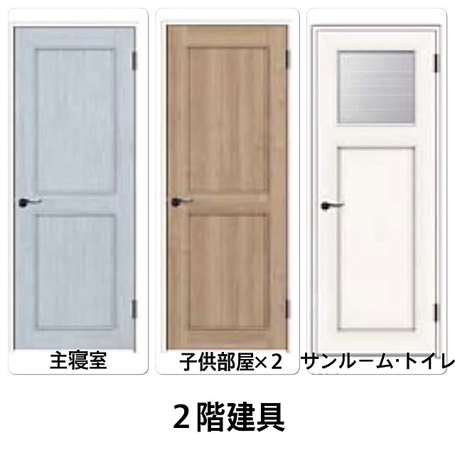 krkhomeさんの実例写真