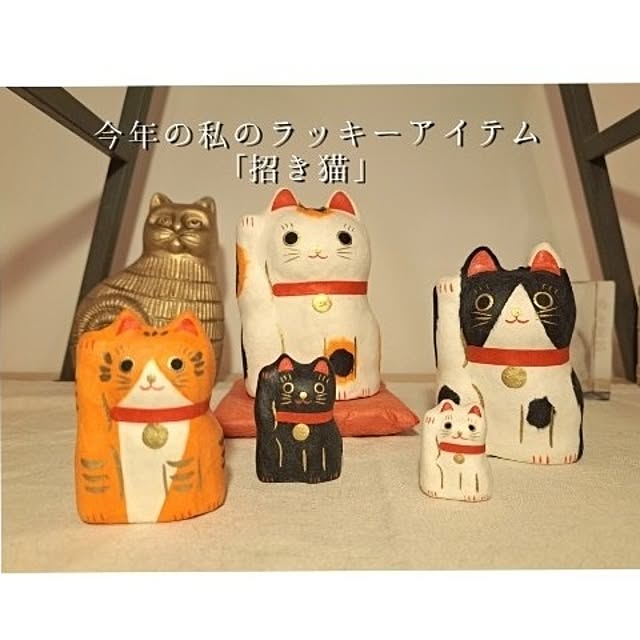 kankanmom_horn_5catsさんの部屋