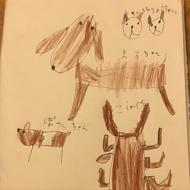 ohanaさんの実例写真