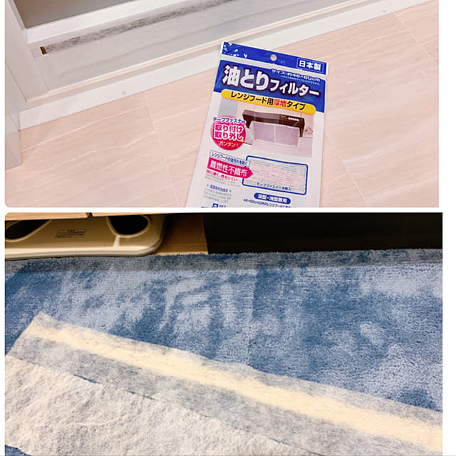 betty2さんの実例写真