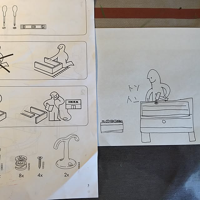 minanagiさんの実例写真