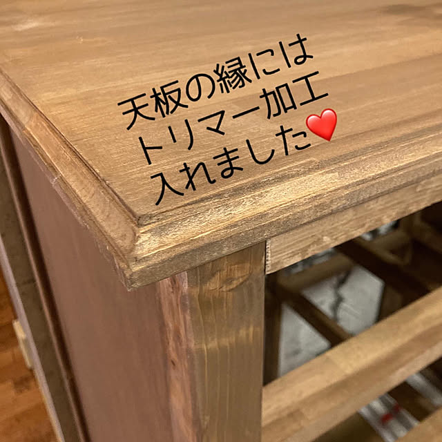 onokenkoさんの部屋