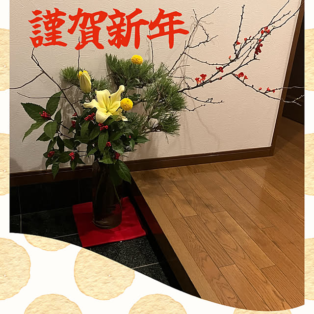 erimoさんの実例写真