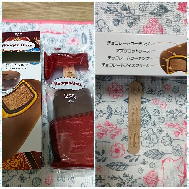 marosukeさんの実例写真