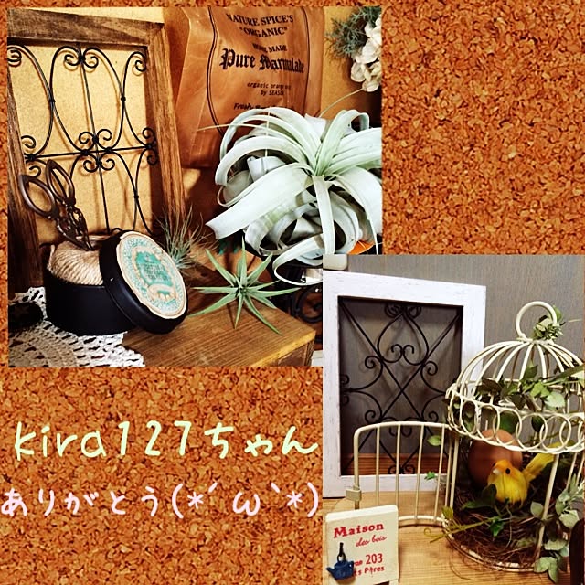 rinkoさんの実例写真