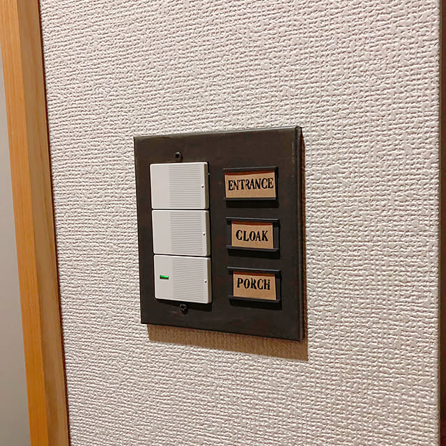 kotokoさんの実例写真