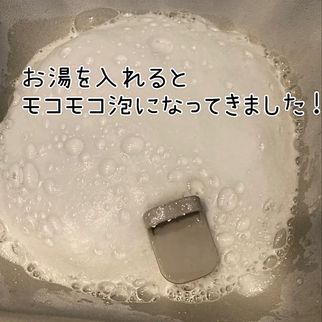 anko.hibuさんの実例写真
