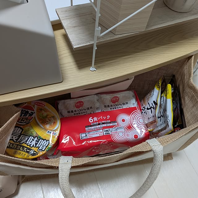 akatsuki_naturalさんの部屋