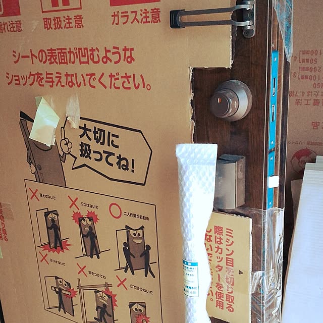 MinMinさんの実例写真