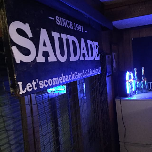 saudadeさんの実例写真