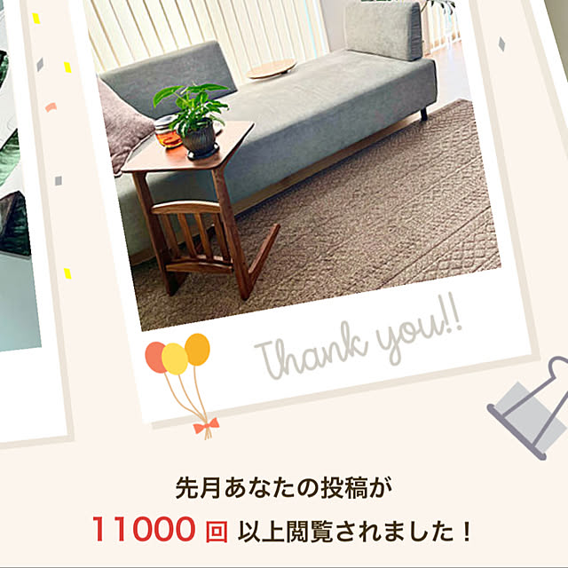n_ii_w_aさんの実例写真