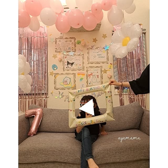 ayamamaさんの部屋