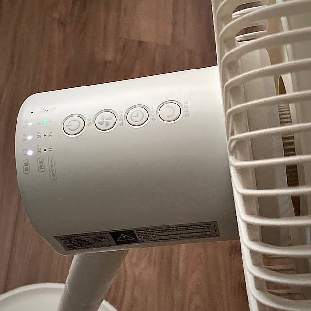 kabuatamaさんの部屋