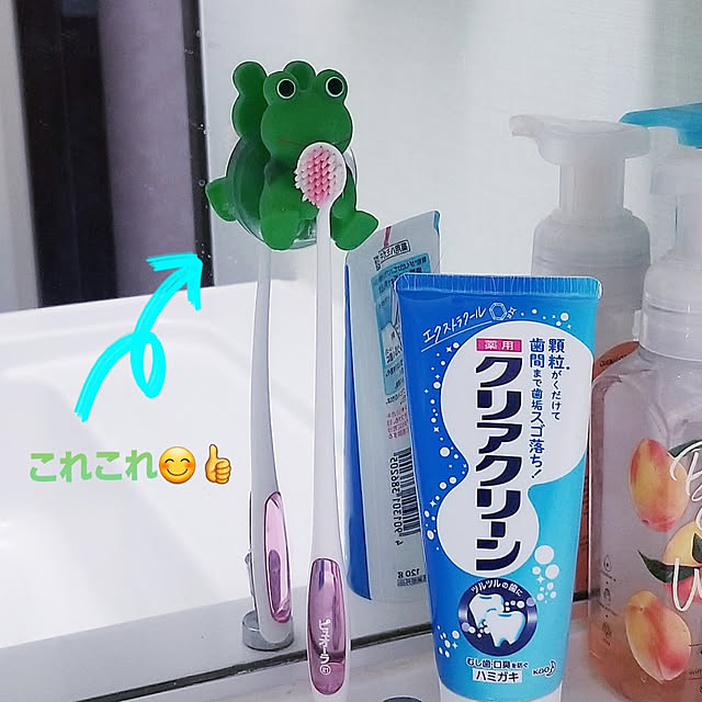 takoさんの実例写真
