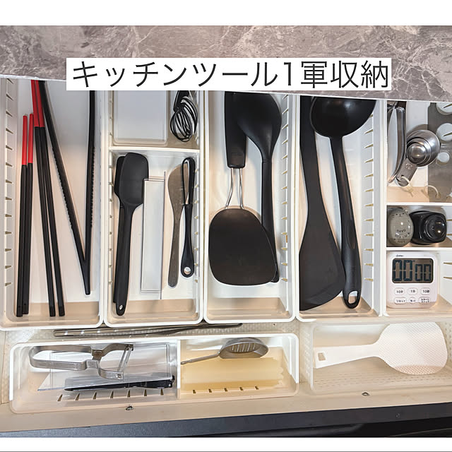 kurashikata.さんの実例写真