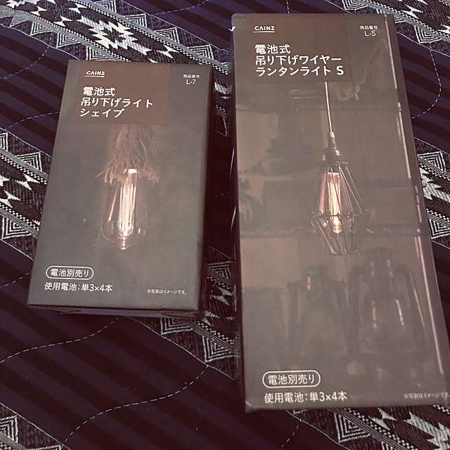 reon21さんの実例写真