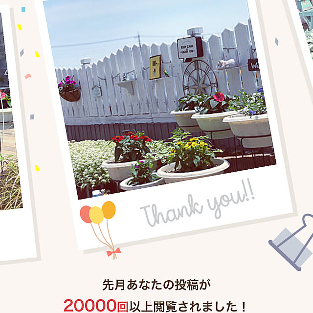 miyuukiさんの実例写真