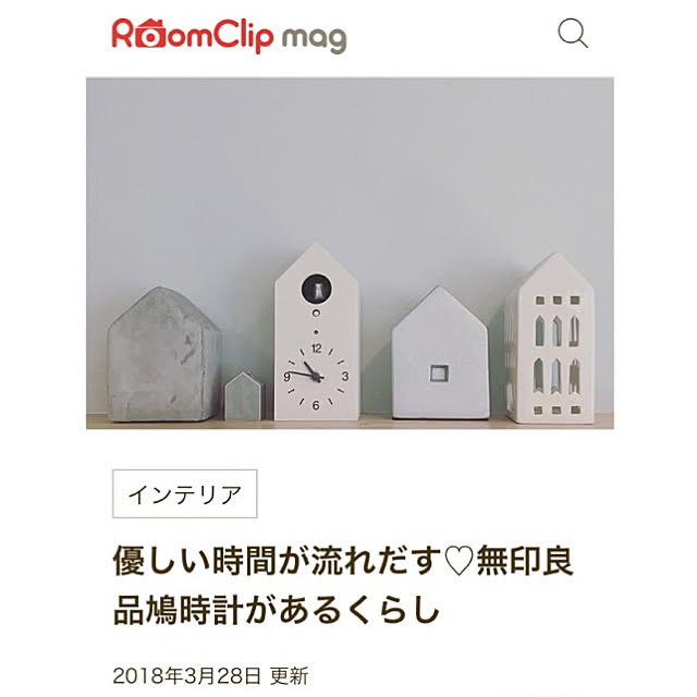 KotoRiさんの実例写真