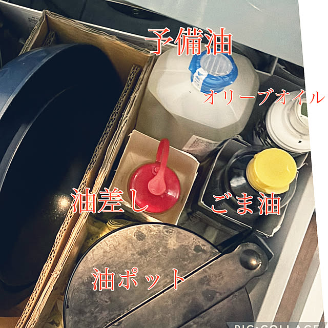 syutmmさんの部屋