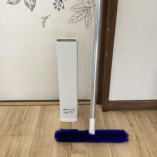Hasumiさんの部屋