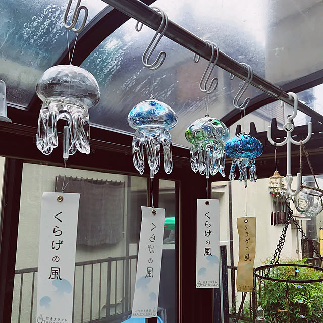 amaotoyaさんの実例写真