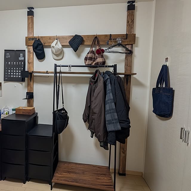 lovepeaceさんの部屋