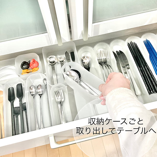 merutoさんの部屋