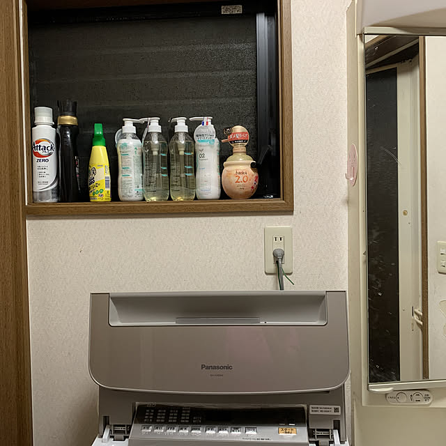 kumiko4023さんの実例写真